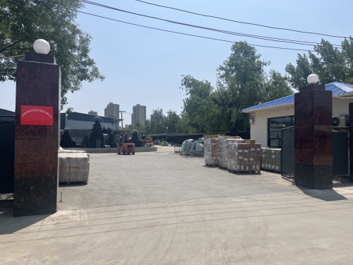 定州市康艾斯体育用品有限公司