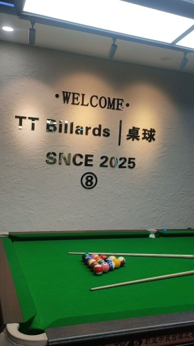 元氏TT桌球俱乐部