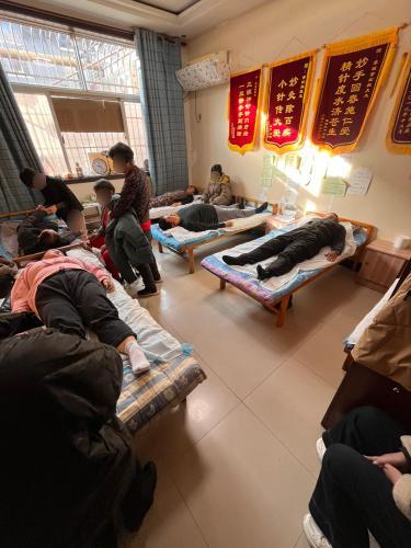 董松枫中医针灸