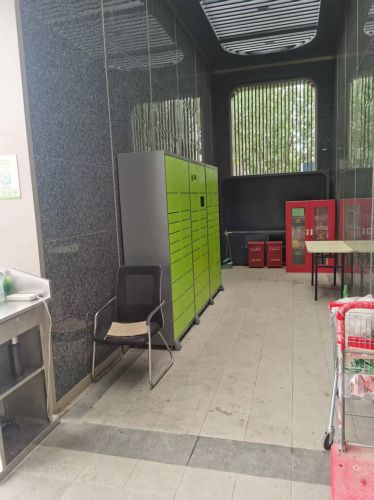丰巢快递柜(万科蓝湾店)