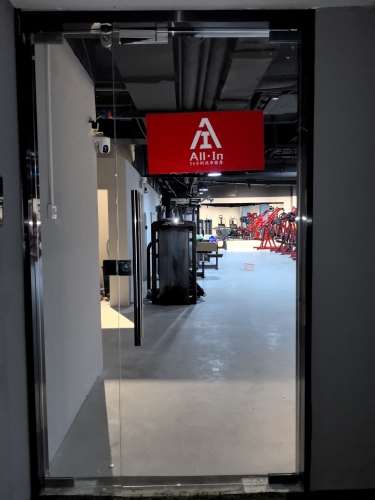 All In Fx 24小时共享健身(红馆益新店)