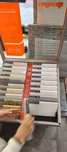 河北晶岩汇新材料科技有限公司