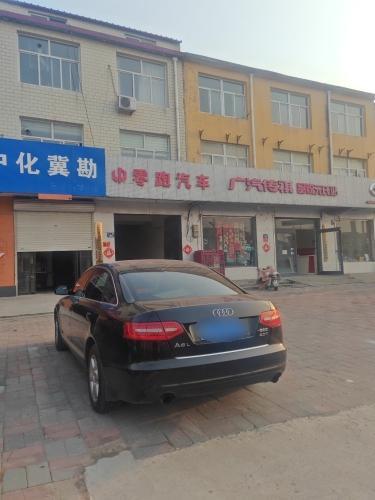 零跑汽车