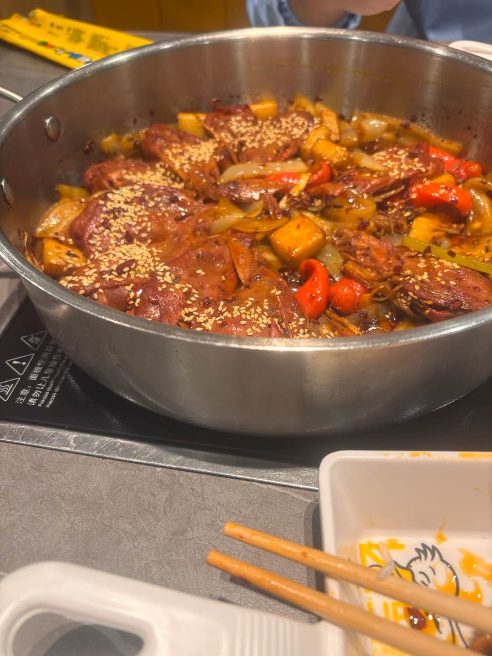 一杆秤麻辣烫(肖家营旗舰店)