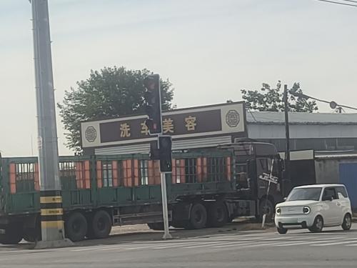 洗车美容