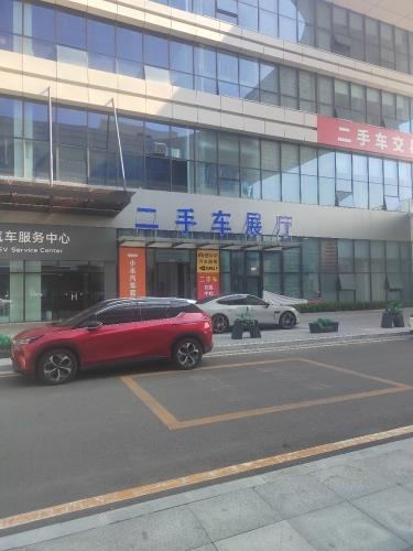 金林车行