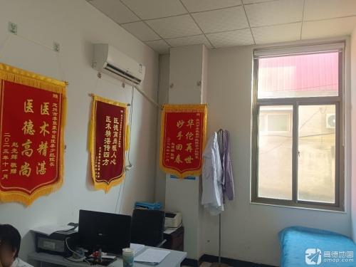 定州李张蒙中医医院