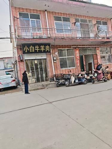 小白牛羊肉