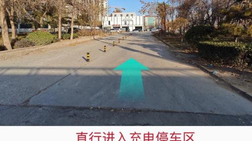 小桔充电汽车充电站(三石南环便民市场超充站)