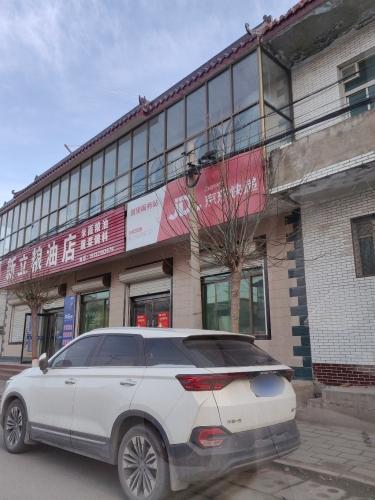 京东快递