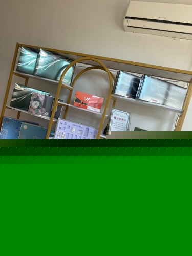 凝澜国际