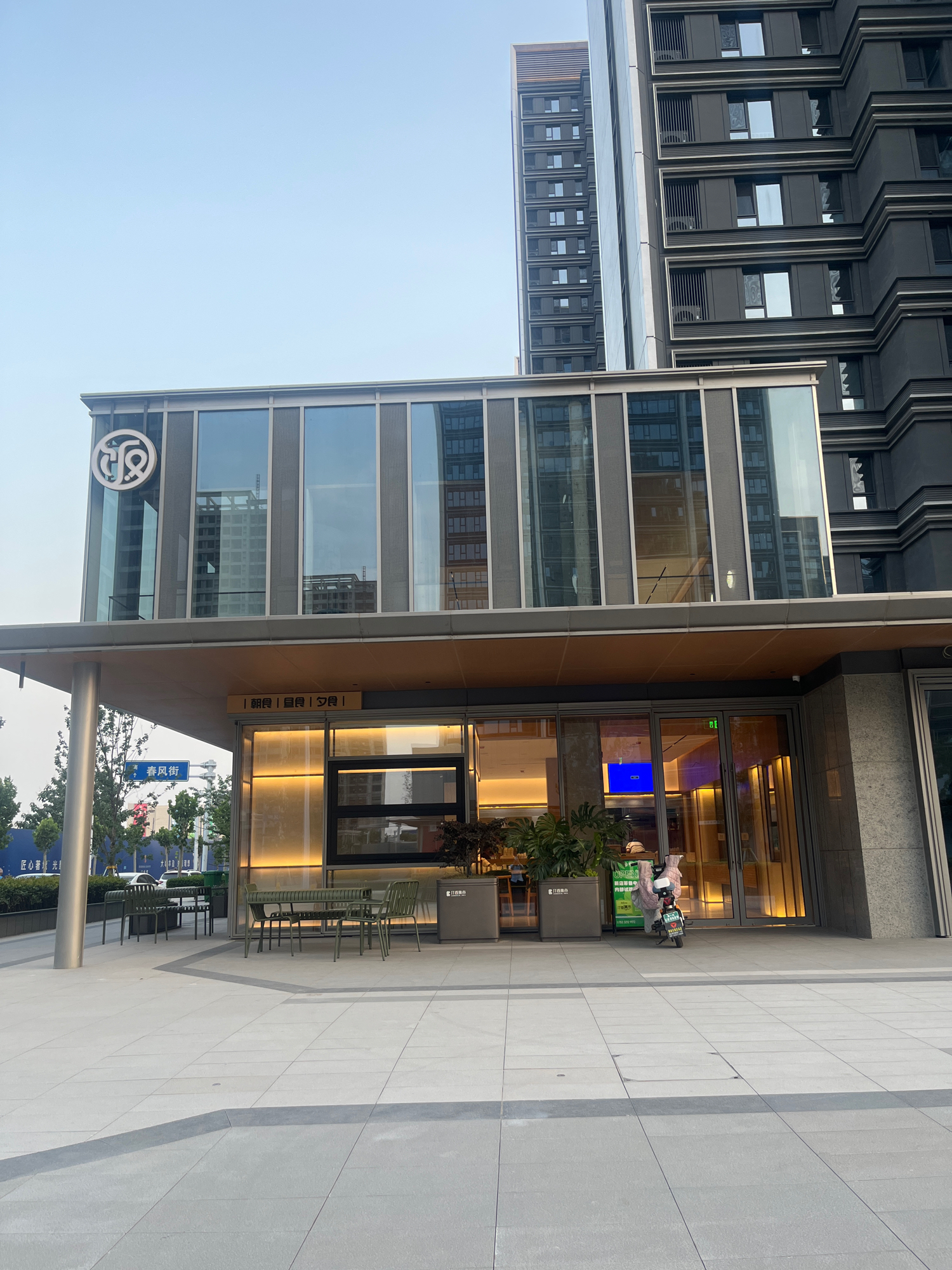 楼下好饭(春风里店)