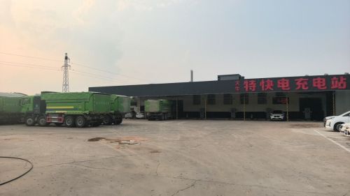 星星充电汽车充电站(高邑大牛充电站重卡 轻型汽车综合充电站)