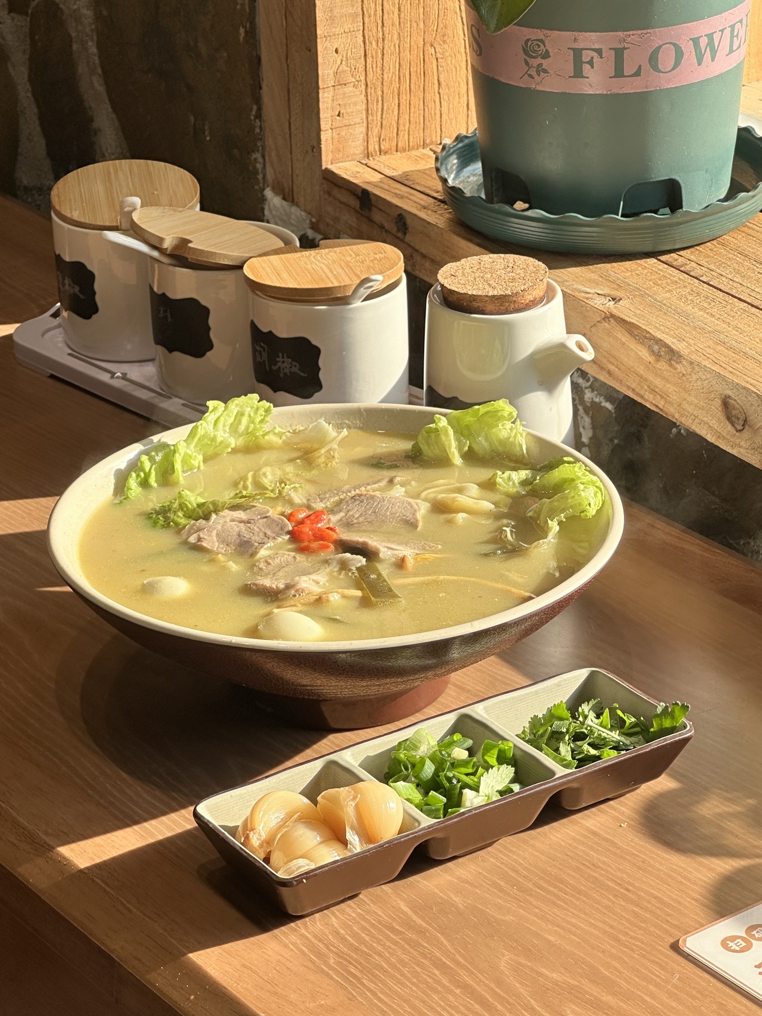 潭沟逯记羊肉馆