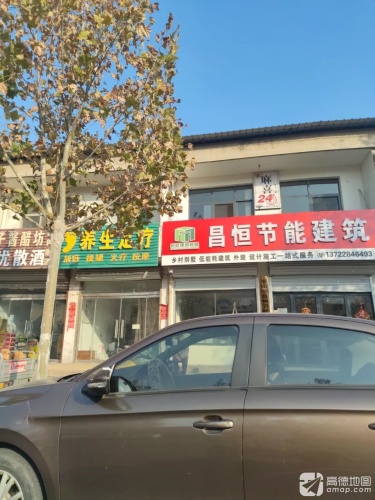 麻喜自助棋牌室