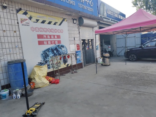 增革汽车装具
