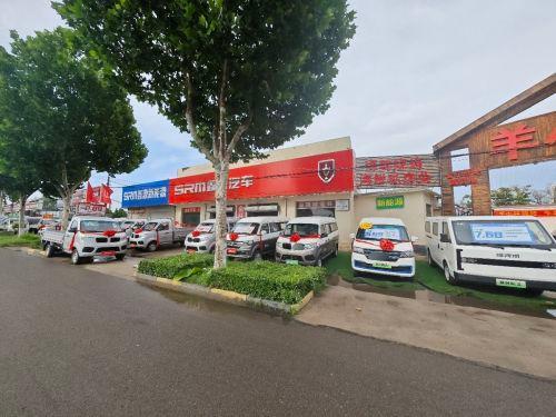 鑫源汽车河北陆丰金杯赵县店