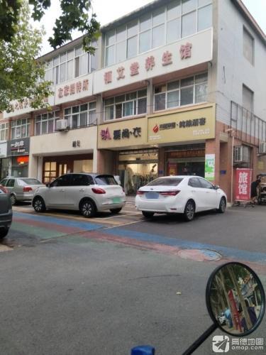 川酒集团纯粮酒窖