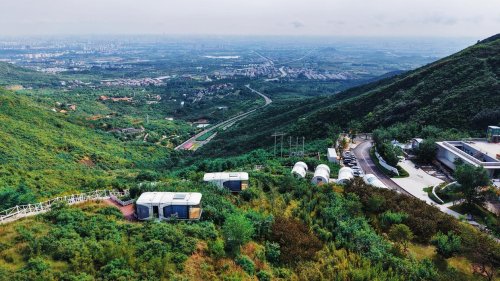 远洋观山观山民宿