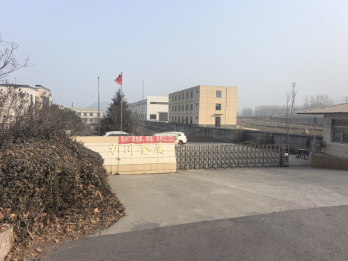 石家庄力川金属制品有限公司