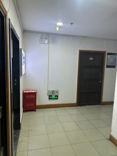立充(全国运营中心)