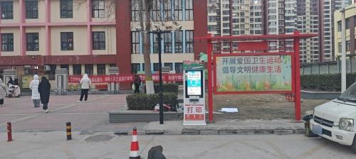 百步印社24小时自助打印(中硕盛景八方南门主干道对面)