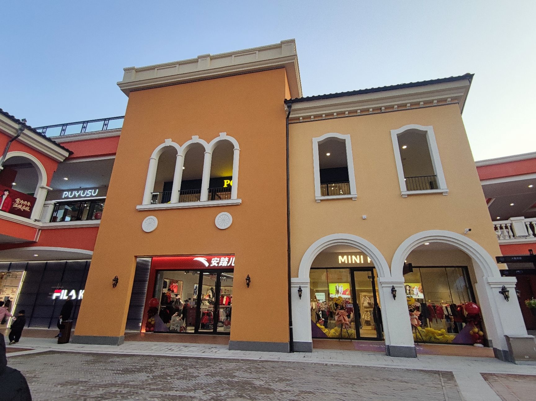MINI PEACE(奥体街店)