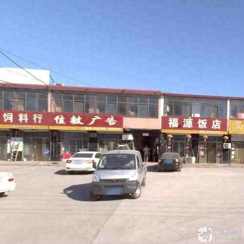 佳敏广告
