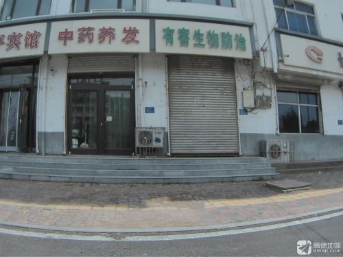 有善生物防治