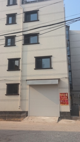 青年公寓
