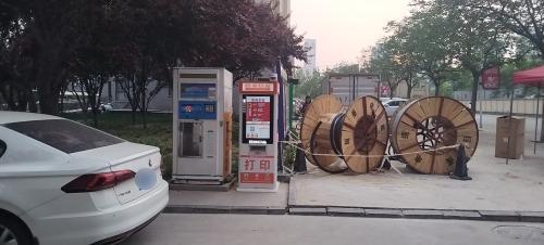 百步印社24H自助打印(中硕天地荣域西门主干道右侧)