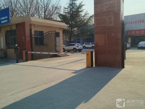 石新石驿南铜冶社区暖心驿站