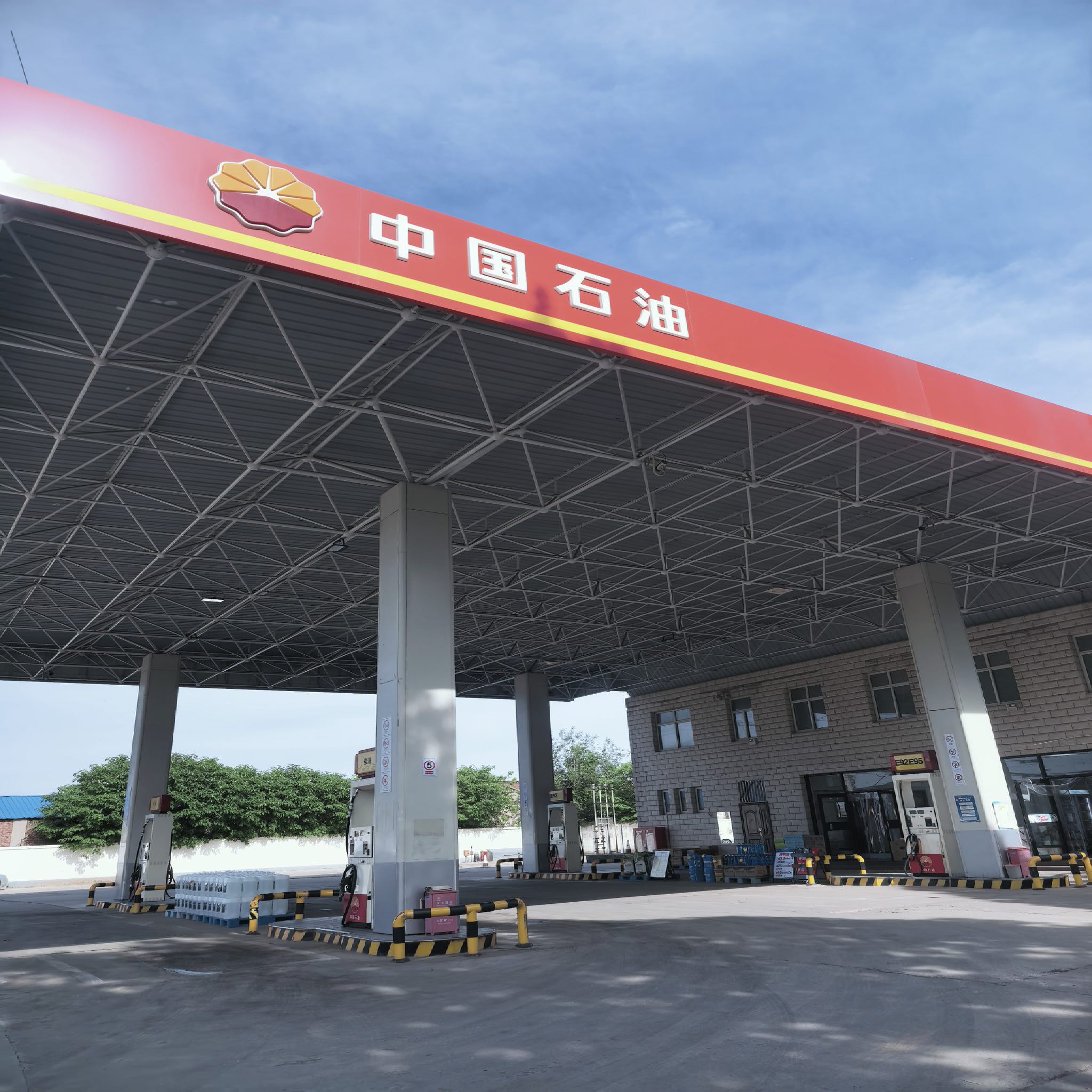 昆仑网电汽车充电站(中石油石家庄市正定新区诸福屯57充电站)