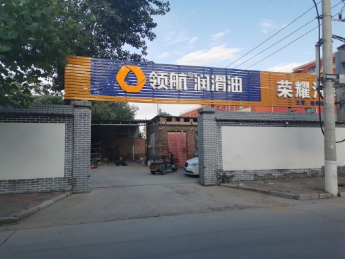 荣耀汽车养护