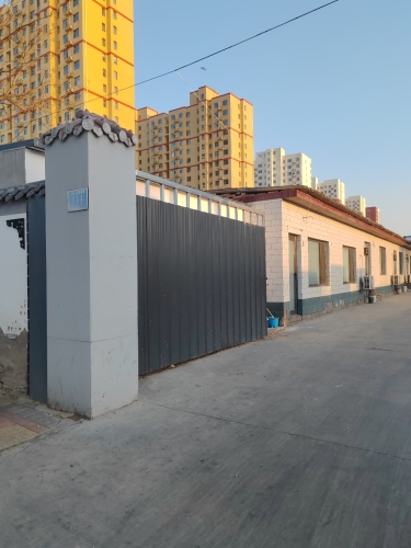 河北启程物流有限公司
