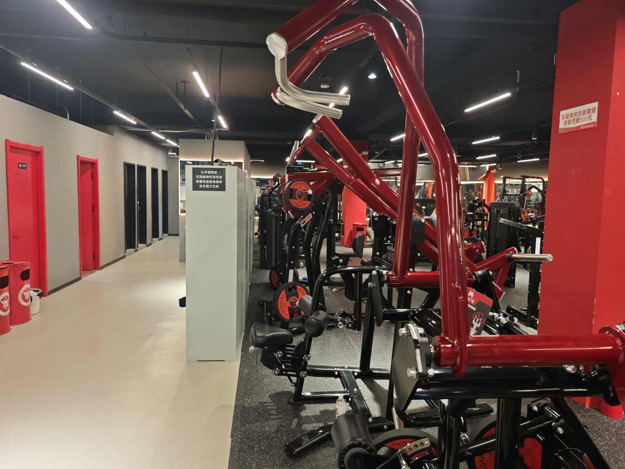 燃虎健身连锁24H(欢乐汇店)