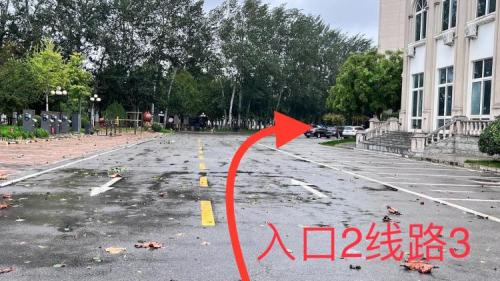 滴滴充电汽车充电站(正定机场欧景假日酒店充电站)
