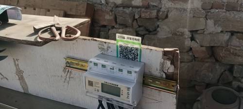 云快充目的地充电站(赵堡村汇通路94号南)