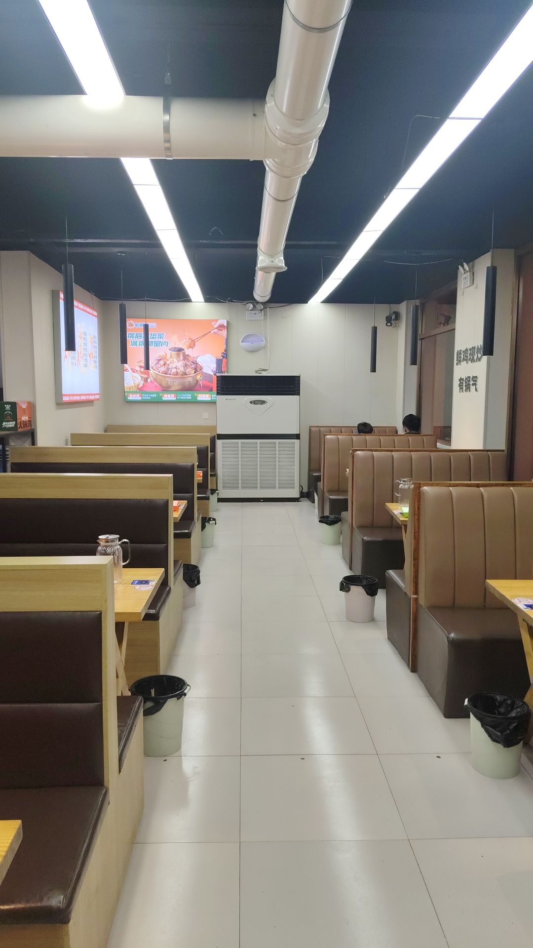 东翟庄火锅鸡(曲阳桥店)