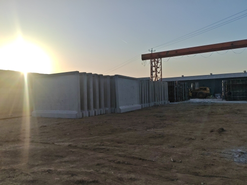 石家庄在兴新型建材科技有限公司