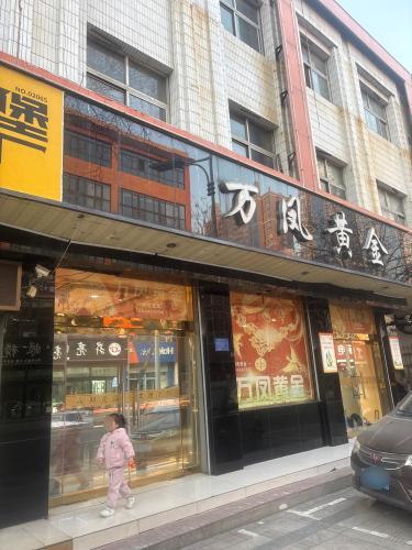 德伦堡啤酒厂