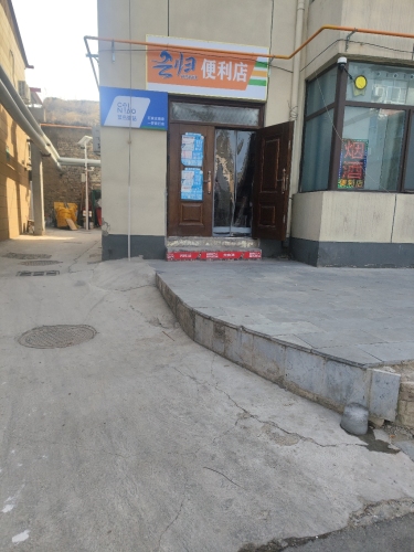 菜鸟驿站(石家庄鹿泉一梦商行店)