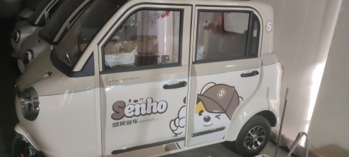 盛昊篷车