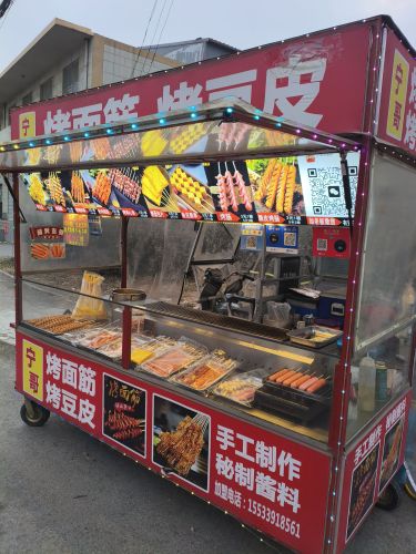 宁哥烤面筋