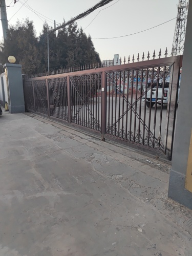 河北联华文化艺术专修学院
