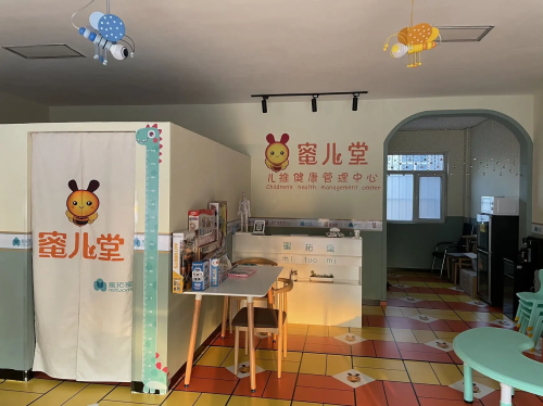 宫延楼热灸养生馆(中央首府店)