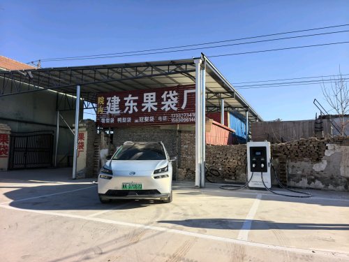 云快充汽车充电站(石家庄旭特玉湶阁云快充充电站)