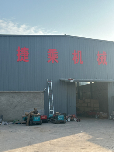 石家庄捷乘农业机械有限公司