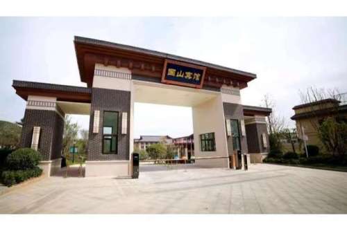 河北星巢汽车充电站(赤兔智充国山宾馆超充站)