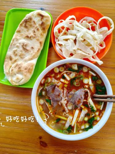 洛阳牛肉汤馆